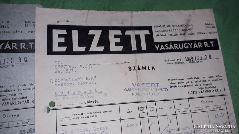 1949. ELZETT MŰVEK - VASÉRT  BUDAPEST vasáru kereskedelmi számla + nyugta a képek szerint