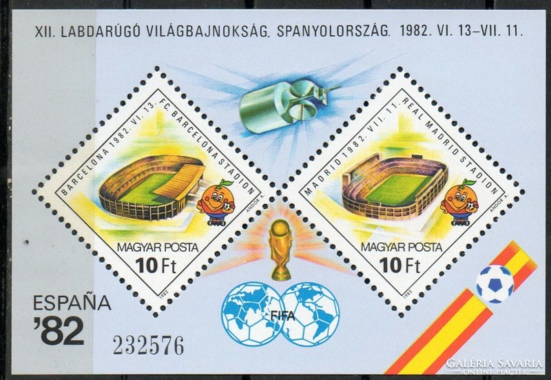 A - 039 Hungarian blocks, small hoops: 1982 World Cup