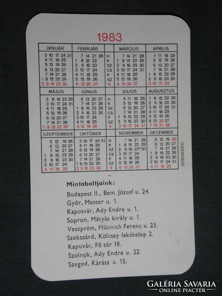 Kártyanaptár, Richards finomposztógyár Győr , 1983,   (4)