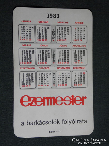 Kártyanaptár,  ezermester barkács üzletek, grafikai rajzos, méret táblázat, 1983,   (4)