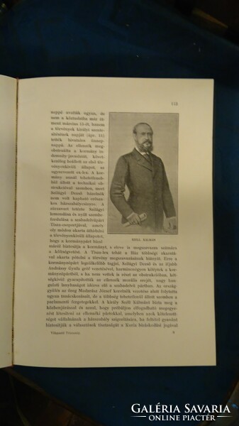 First edition!-Gottermayer binding-sándor pethó:from light to trianon -1925 -encyclopedia rt