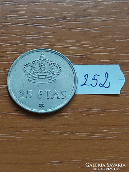 Spain 25 pesetas 1975 (80), copper-nickel, i. King John Charles 252