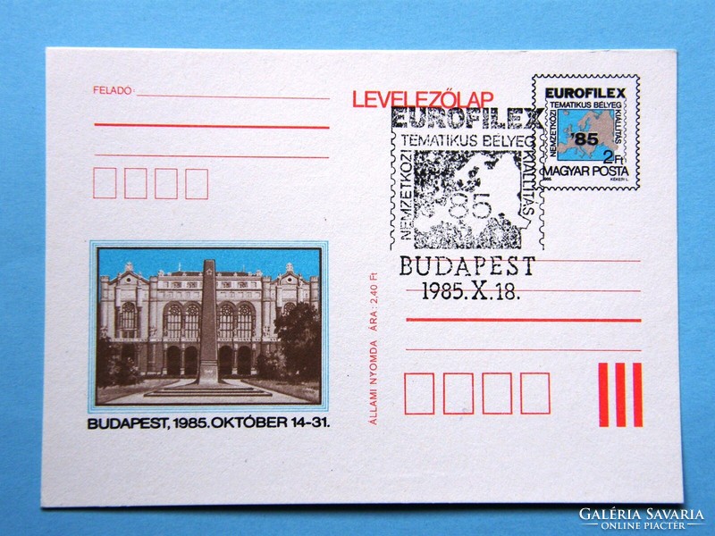 Stamp postcard (1) - 1985. Eurofilex international thematic stamp exhibition