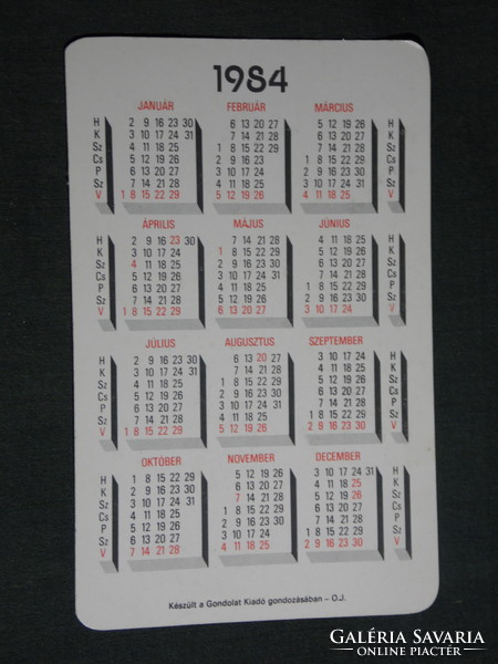 Card calendar, mhsz, 75 years of Hungarian modelling, graphic artist, 1984, (4)