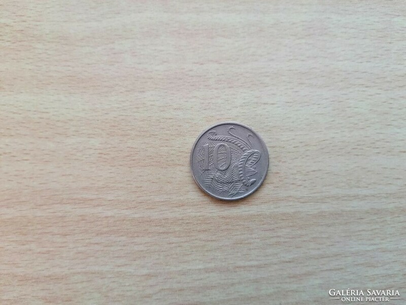 Australia 10 cents 1968