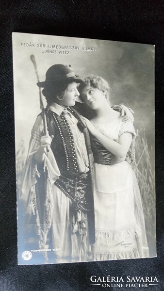 FEDÁK SÁRI DÍVA PRIMADONNA MEDGYASZAY VILMA 1905 FOTÓLAP JÁNOS VÍTÉZ KUKORICA JANCSI Strelisky fotó
