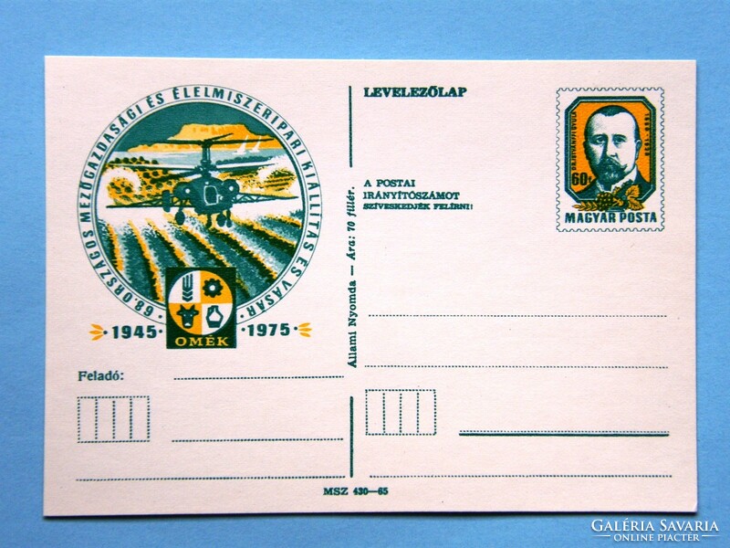 Díjjegyes levelezőlap (1) - 1975. 68. OMÉK és Vásár - (Dr. Istvánffi Gyula arcképével)