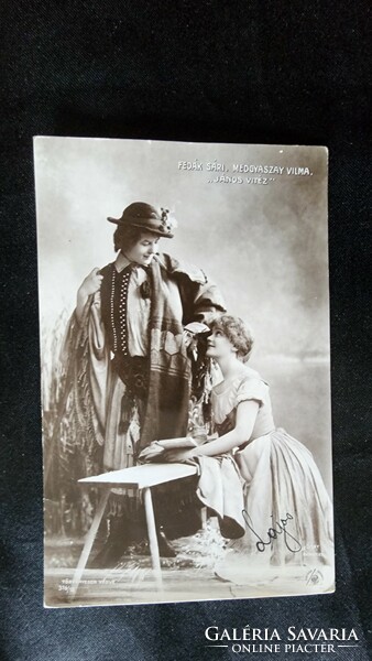 Fedák sari diva prima donna Medgyaszay Vilma 1905 photo sheet János Vítéz kokorica Jancsi strelisky photo