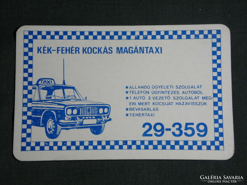 Kártyanaptár, Kék fehér kockás TAXI Pécs ,grafikai rajzos, Lada Zsiguli autó,1984,   (4)