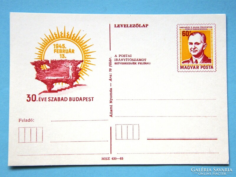 Díjjegyes levelezőlap (1) - 1975. 30 éve szabad Budapest (VARIHÁZY OSZKÁR arcképével)