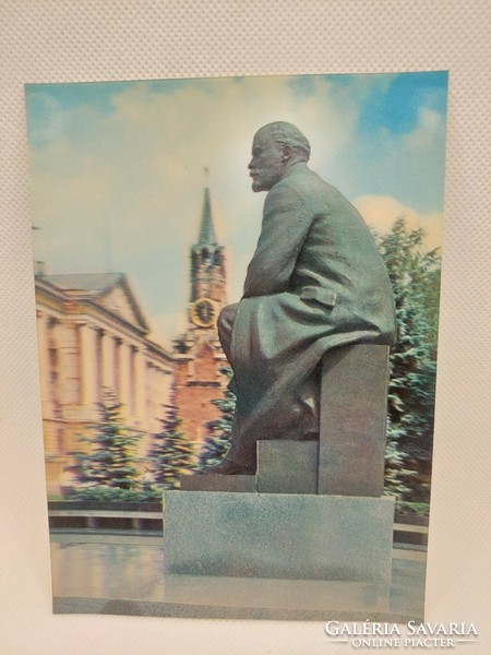 3D postcards in one, Lenin, Moscow State University, post office (even with free delivery)