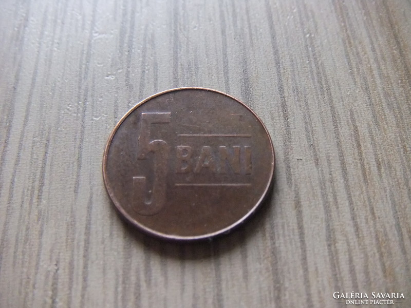 5 Bani  2005     Románia