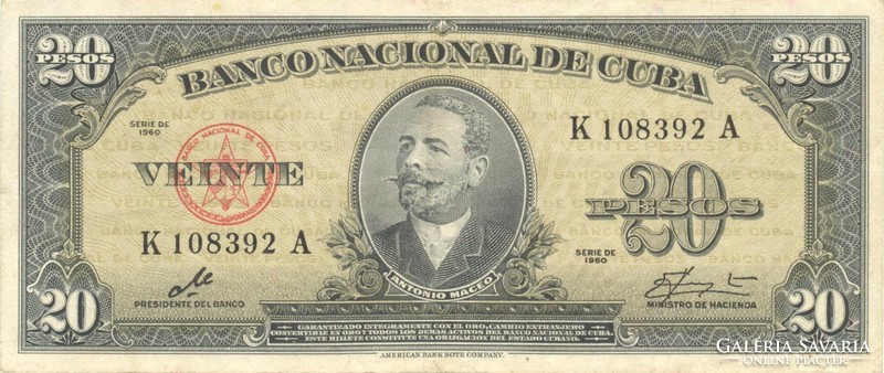 20 Peso pesos 1960 cuba 2.