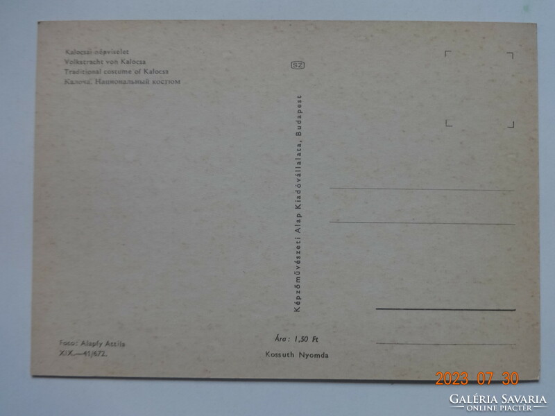 Régi postatiszta képeslap: Kalocsai népviselet