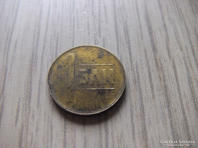 1 Bani  2005   Románia