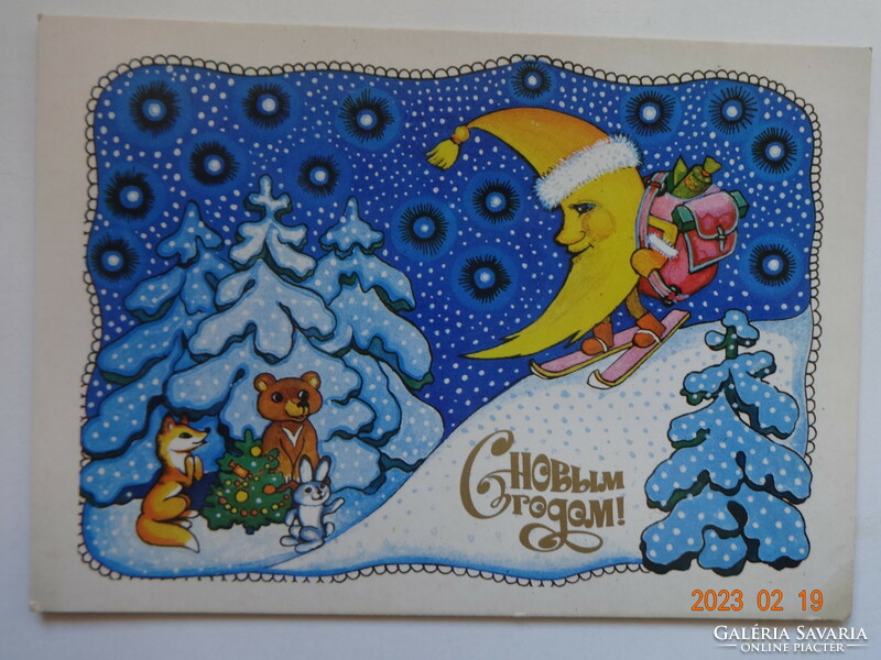 Régi orosz grafikus újévi üdvözlő képeslap