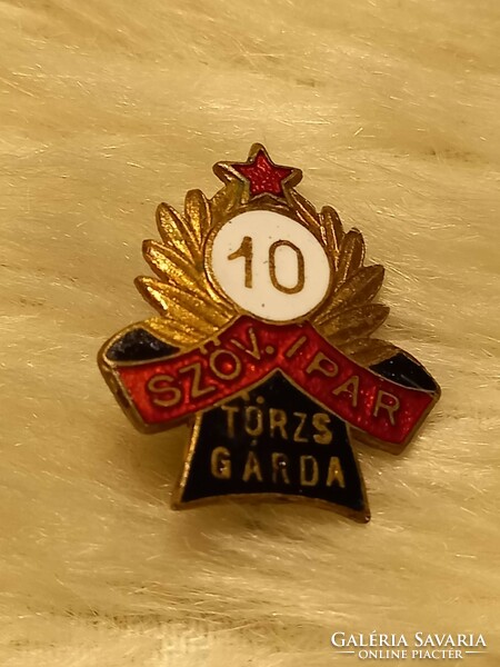 Tribal Guard badge