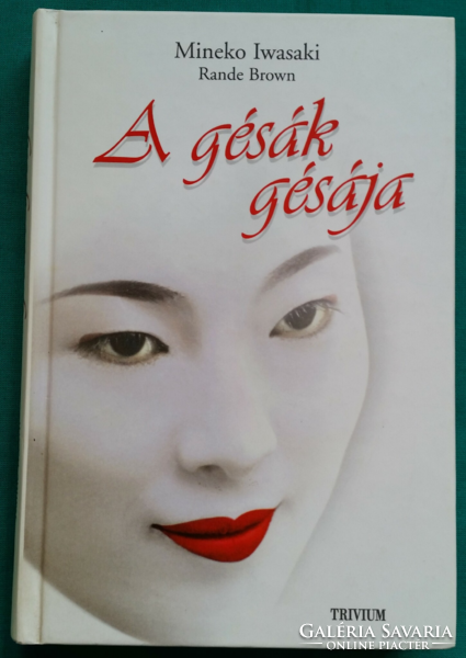 Mineko iwasaki: the geisha of the geisha > novel, short story, short story > biographical