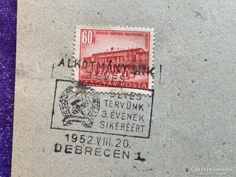 Historical tableau of stamps from Debrecen !!!