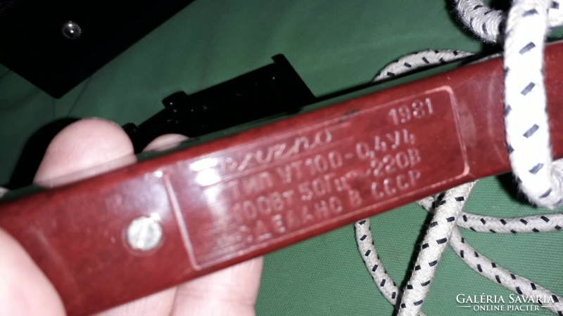 Old cccp soviet electric малыш чм 73- baby collar iron in very nice condition according to the pictures