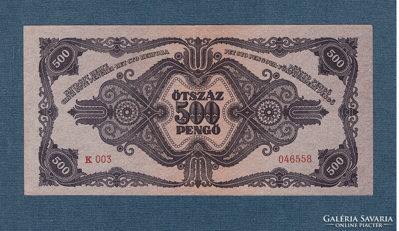 500 Pengő 1945 version made with uncorrected back pressure plate with Russian 