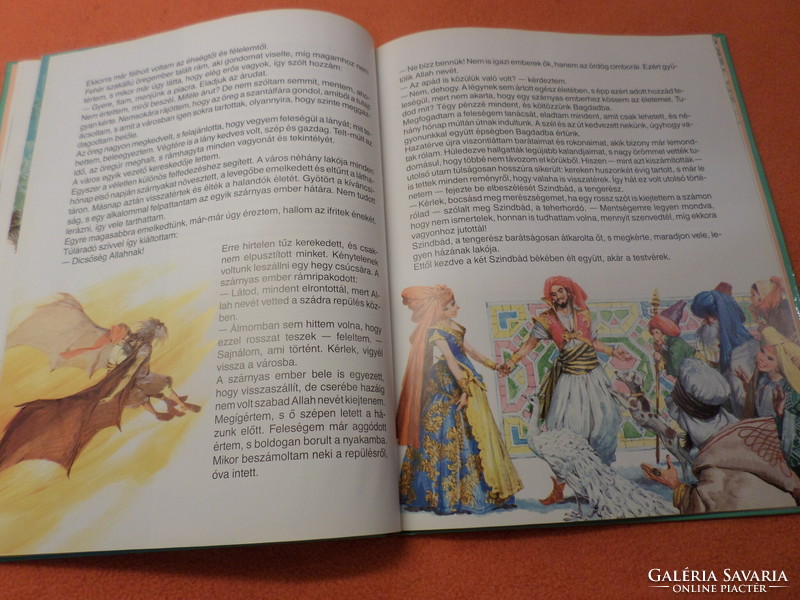 The most beautiful fairy tales in the world Sinbad, the sailor and other tales, 1992
