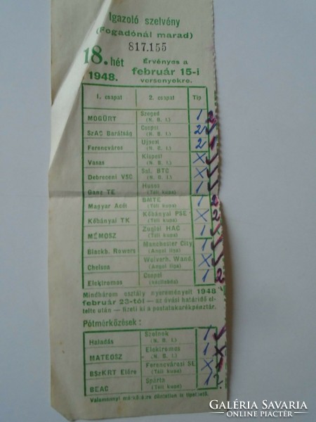 ZA482.22 Igazoló szelvény  TOTÓ  Magyar és angol Bajnokság  1948