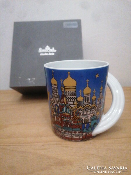 Rosenthal porcelain tea mug with Moscow inscription