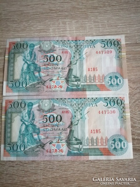 Szomália 500 Shilin