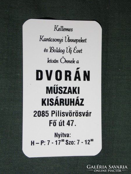 Card calendar, Dvorán technical small store, Pilisvörösvár, festive, 1997, (5)