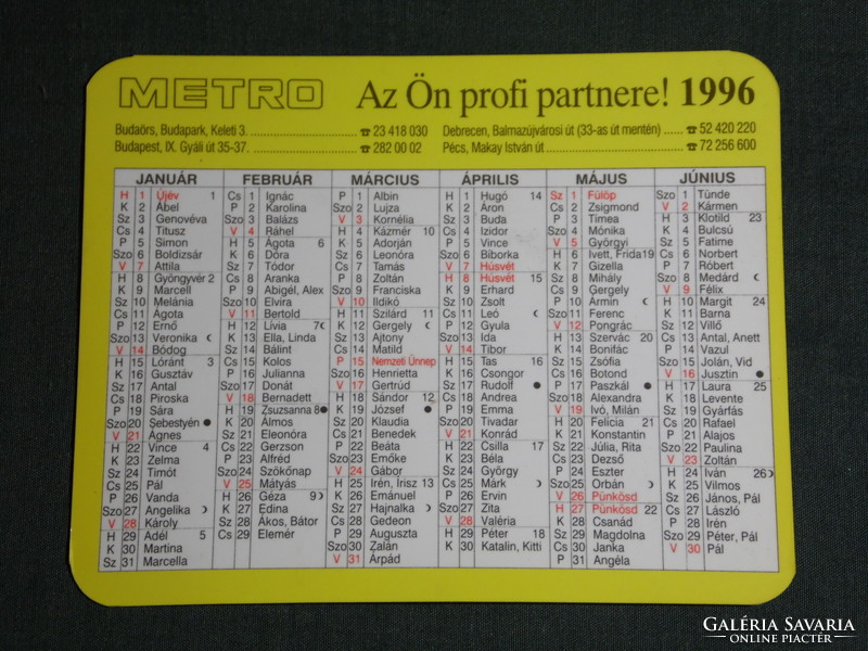 Card calendar, metro stores, name day, 1996, (5)