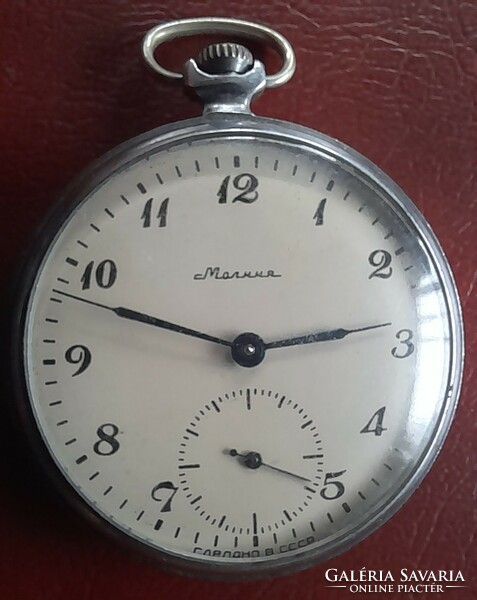 Molnija pocket watch. Kn 45mm. There is mail!