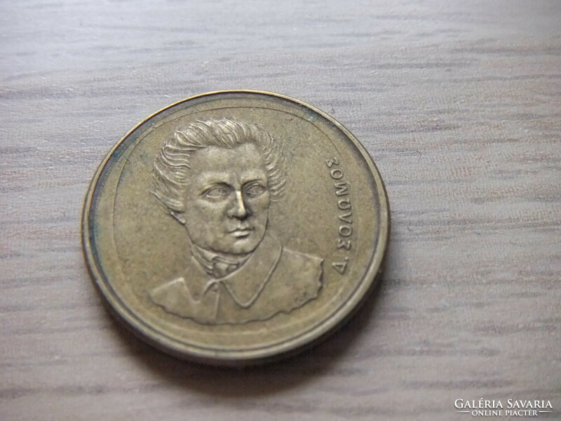 20 Drachma 1990 silver coin of Greece