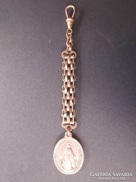 Pocket chain. Official chain. 15 cm. There is mail!
