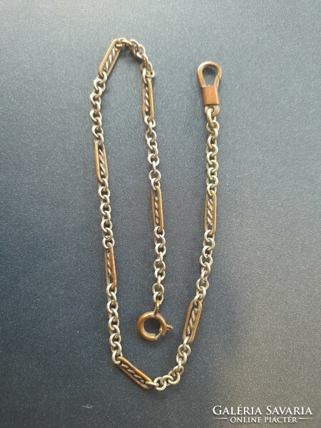 Pocket chain. 35 cm. There is mail!
