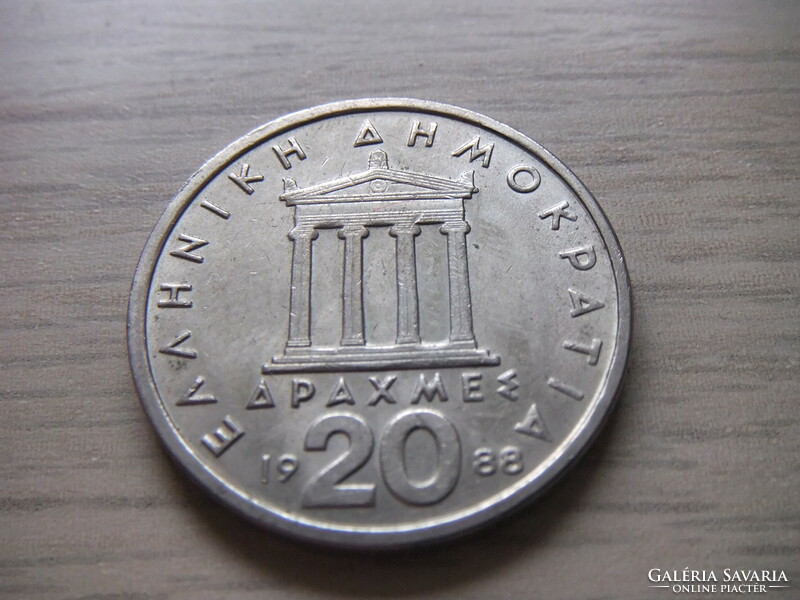 20  Drahma  1988    Görögország Ezüstérme
