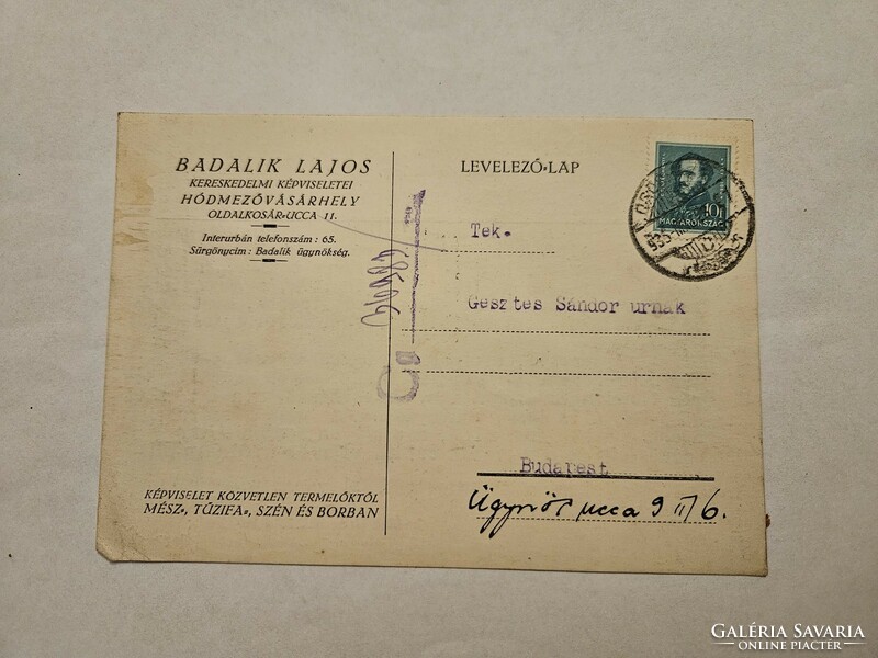1935 letterhead postcard Hódmezővásárhely