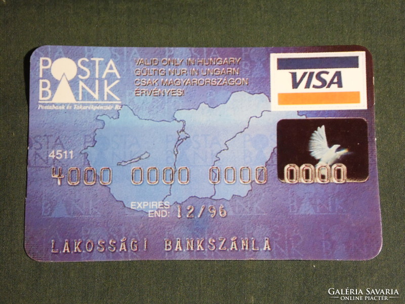 Kártyanaptár, Posta Bank, VISA kártya, grafikai ,Ország térképes, 1996,   (5)