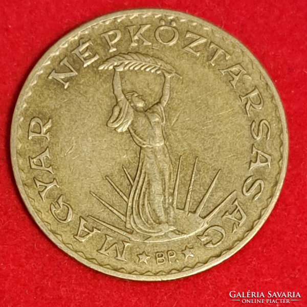 1987.  10 Forint (948)