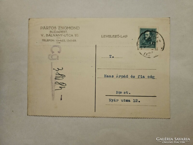 1936 letterhead postcard Budapest