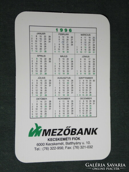 Card calendar, Mezőbank Kecskemét branch, 1996, (5)