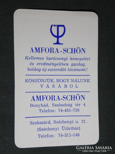 Kártyanaptár, Amfora Schön, üveg porcelán üzletek, Bonyhád, Szekszárd 1996,   (5)