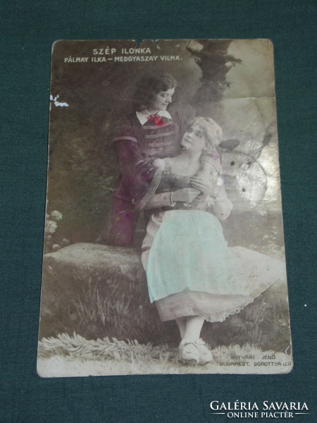 Postcard, postcard, Ilonka Szep, Ilka Pálmay, actress Vilma Medgyaszay, Szigetvár stamp