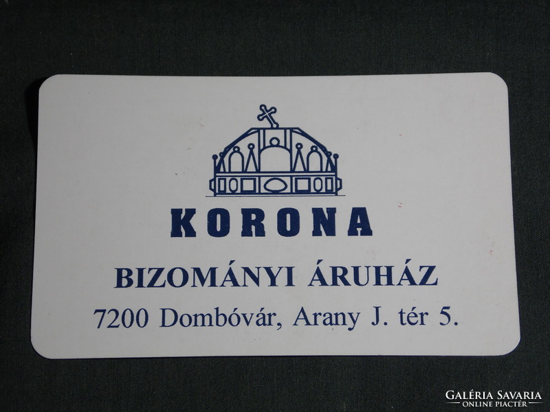Card calendar, crown commission store, Dombóvár, 1996, (5)
