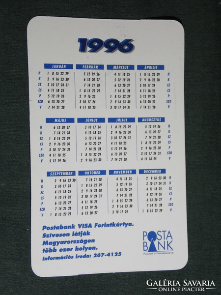 Card calendar, post bank, visa card, graphic, country map, 1996, (5)