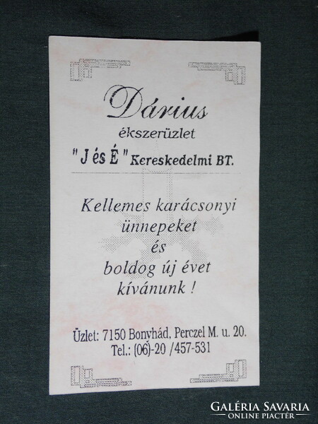 Card calendar, darius jewelry store, bonyhád, 1996, (5)