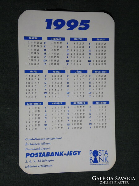 Kártyanaptár, Posta Bank, Postabak-jegy ,1995,   (5)