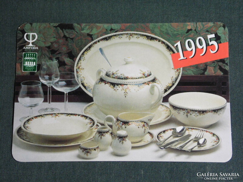 Card calendar, amphora üvért company, Zsolnay porcelain tableware, 1995, (5)