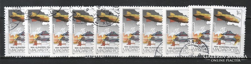 Magyar 10-es 0455 MPIK 3449