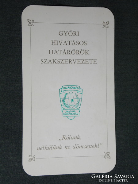 Kártyanaptár, Győr határőr szakszervezet ,1995,   (5)